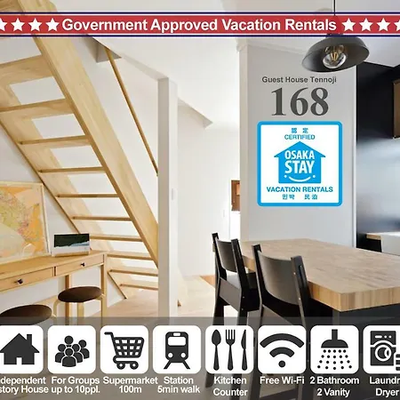 Vacation House Tennoji 168, Osaka